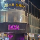 HOTEL DOIT 네이버블로그