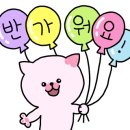 평택삼성어린이집