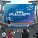 서비스넷 이미지