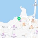 화연이네 이미지