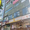 메가엠지씨커피 서초우면중앙점 | 손님을 대놓고 무시하는 메가 MGC 커피 서초우면중앙점 불친절