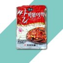 보성식품 - 24102 | 보성식품