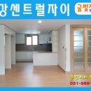 금빛자이공인중개사사무소 이미지