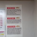 능매길 네이버블로그