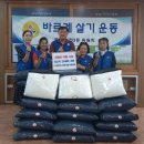 덕천3동-11 이미지