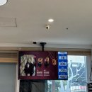 전민규의황제누룽지탕(계양점) | [맛집]고양시 애니골 여름철 이색 보양음식 - 전민규의 황제 누룽지탕 일산본점 솔직 후기