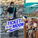 스마일보부상 | 발리 우붓 필수 쇼핑 아이템! 티켓투더문 크로스백, 스마일백 리뷰