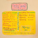작은숲과자점