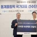 청춘 당구 카페 이미지