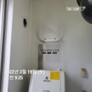 오성푸르메아파트(당정동) 이미지