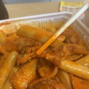 곱하기떡볶이 이미지