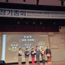 여성단체협의회 정기총회 | [이상길의 활동리포트] 2026년 02월_2주차