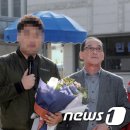 청구인판사 - 동구 동부로22길 91-16 | 청구인판사