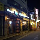 펀비어킹2 - 관악구 신림로 323 | 펀비어킹2