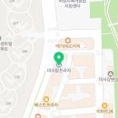 미사보리국어학원
