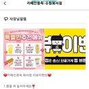 카페인중독수원화서점