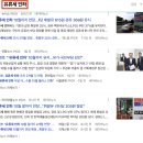 싼10주유소 이미지