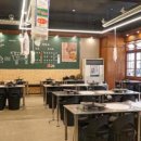 목구멍 평택 소사벌점 이미지