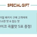 부천-범박-90 이미지