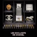 조향마스터 클래스 이미지