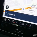XC auto 이미지