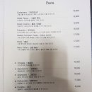평촌대로227번길 이미지