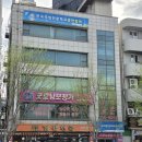 대전보청기 굿모닝보청기 대전역센터, 부모님 모시고 다녀온 대전역보청기추천 후기