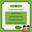 강남뷰티업성형외과의원 이미지