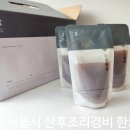 아이재한의원 이미지
