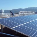 관정태양광발전소 이미지