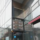 정담편백 이미지