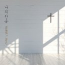 에이치윌 이미지