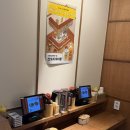 서운로26길 3 (1) 이미지