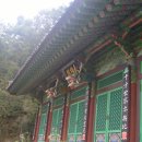 시루봉산성 이미지