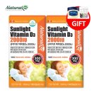 활성2통 이미지