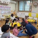 신흥제2어린이집 이미지