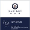 주식회사대정 이미지