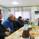 남명반점