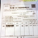 용전한우마을 이미지
