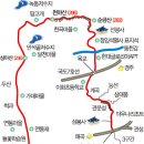 1월 12일 (토요일) 울산 어울길 3, 4구간 (이화마을 - 동대산 ) 이미지