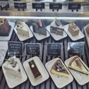 여주-0498 | 여주빵집 루덴시아 맛집 이리오너라 빵카페