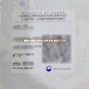 행정사사무소나무 이미지