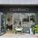 웅천남1로 이미지