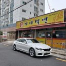 원가야밀면 이미지