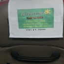 엄소상회 | 안동 당일치기 식도락 여행(진성식당, 팔도상회)