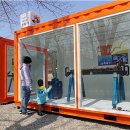 사라실예술촌 이미지