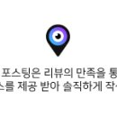 농업회사법인 이젠농산 이미지