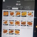 파마스피자 이미지