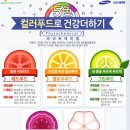 의료법인서강의료재단 서강병원 이미지