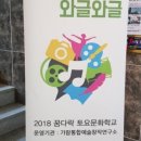 커피꿈다락 이미지